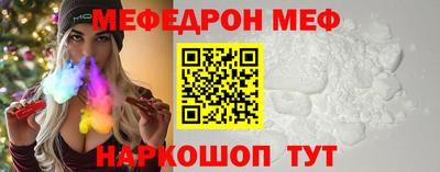 кокаин премиум Усть-Илимск