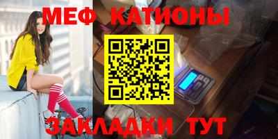 кокаин премиум Усть-Илимск