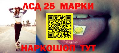 меф Усть-Джегута