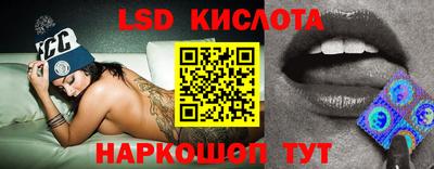 стафф Чебоксары