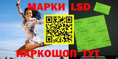 гидропоника Чапаевск