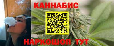 кокаин премиум Усть-Илимск