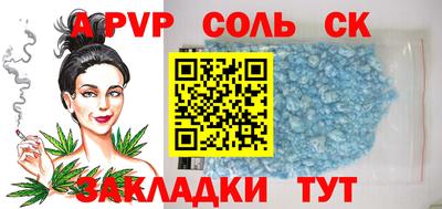 кокаин премиум Усть-Илимск