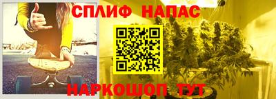 кокаин премиум Усть-Илимск