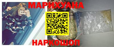 Альфа ПВП Чебаркуль