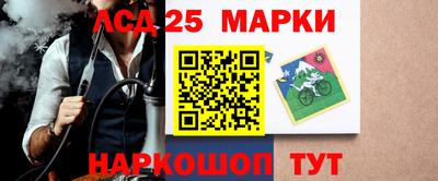 стафф Чебоксары