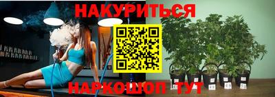 кокаин премиум Усть-Илимск