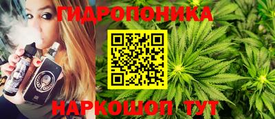 кокаин премиум Усть-Илимск