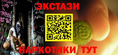 гидропоника Чапаевск
