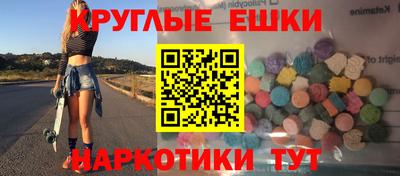 каннабис Уссурийск