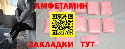 каннабис Уссурийск