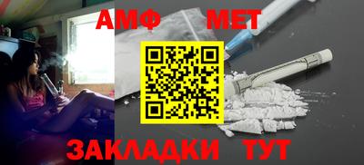 кокаин премиум Усть-Илимск