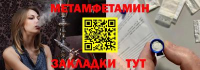 кокаин премиум Усть-Илимск
