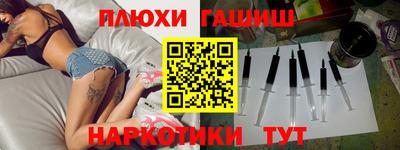 меф Усть-Джегута