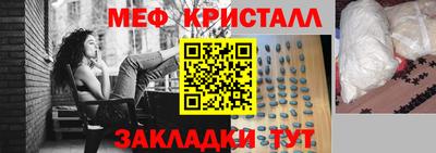 кокаин премиум Усть-Илимск