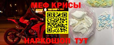 каннабис Уссурийск