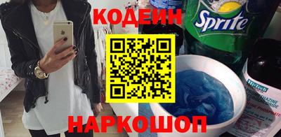 стафф Чебоксары