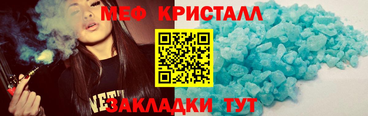 NBOMe Кимры